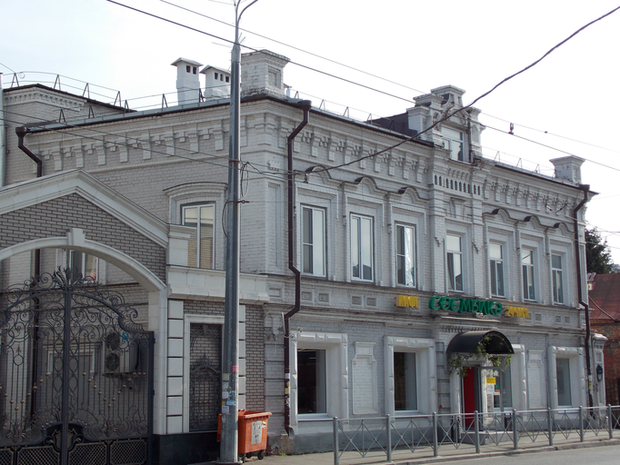 Усадьба Г. Сабитова)